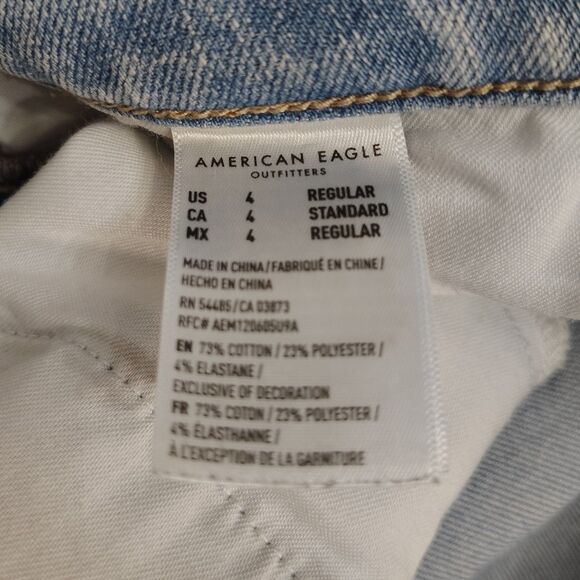 American Eagle Hi-Rise Light Wash Distressed Women's Sz 4 Dream Jegging Jeans - Picture 5 of 5